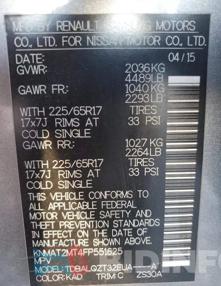 KNMAT2MT4FP551625 Photo# 14
