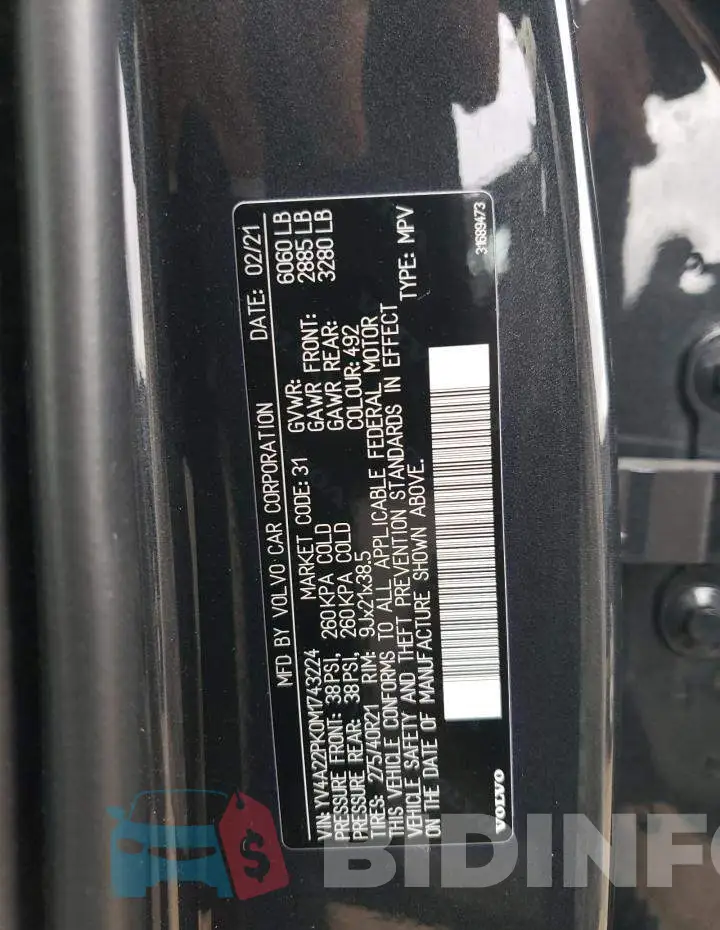 YV4A22PK0M1743224 Photo# 14