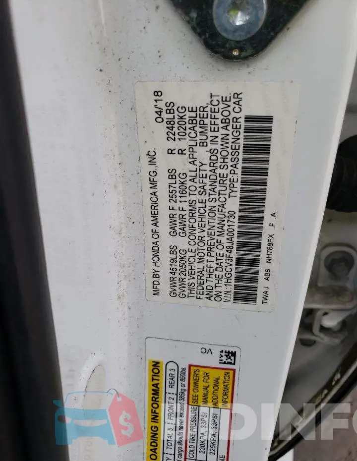 1HGCV3F48JA001730 Photo# 12
