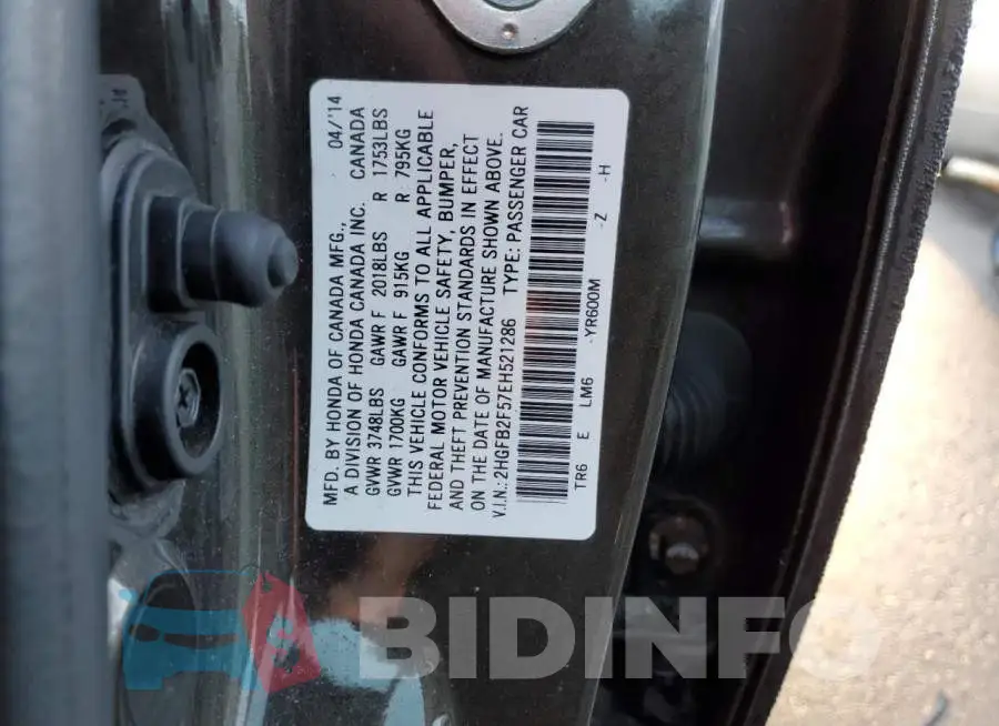 2HGFB2F57EH521286 Photo# 10