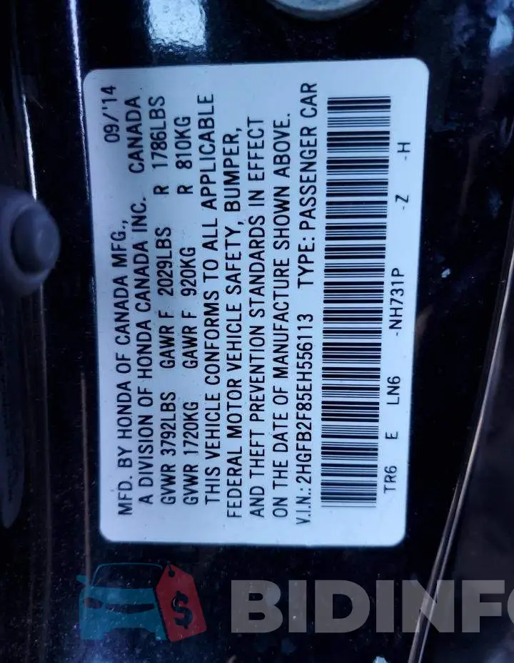 2HGFB2F85EH556113 Photo# 13