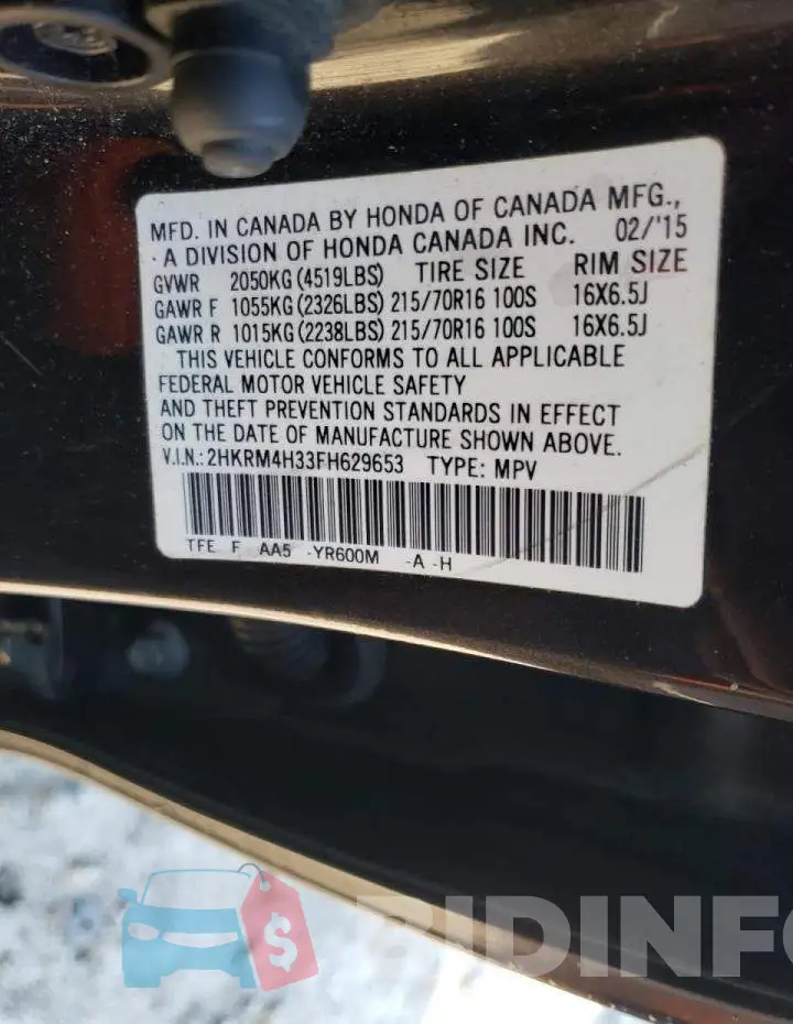 2HKRM4H33FH629653 Photo# 13