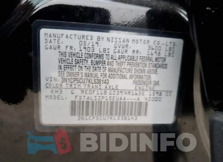 3N1CP5CU7KL538143 Photo# 10