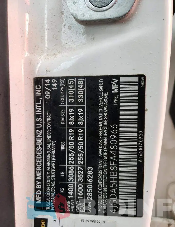 4JGDA5HB8FA480966 Photo# 13