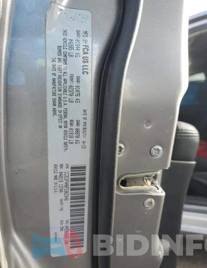1C3CDFAA6FD362948 Photo# 12