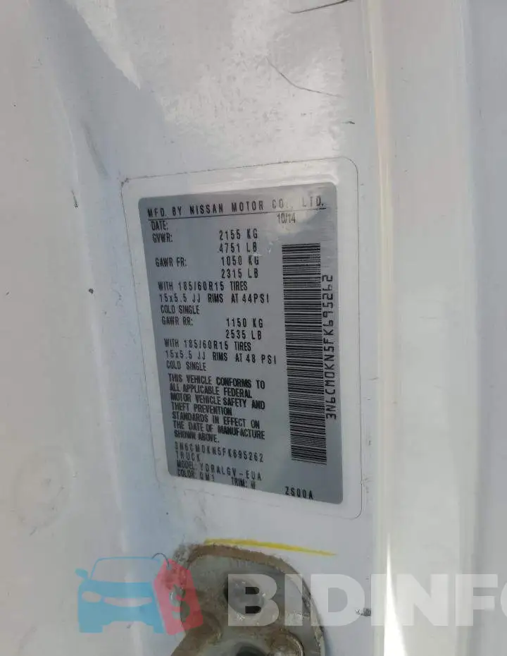 3N6CM0KN5FK695262 Photo# 10