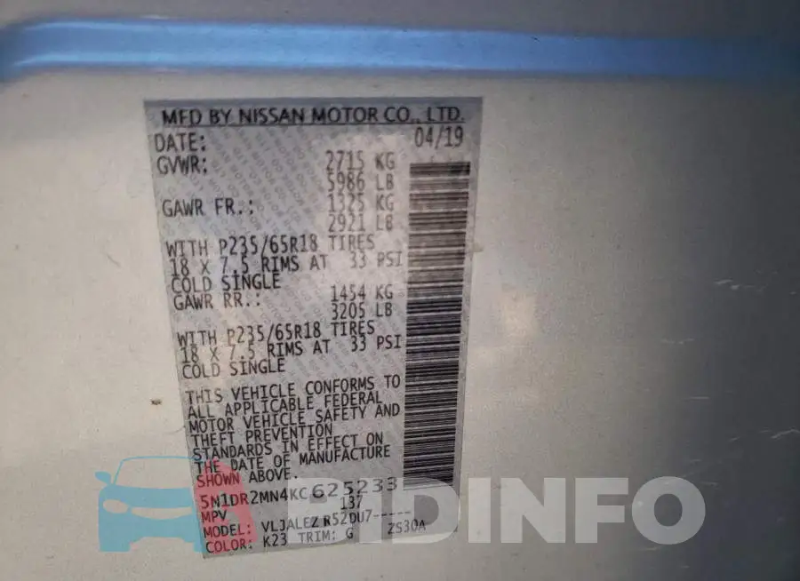5N1DR2MN4KC625233 Photo# 14