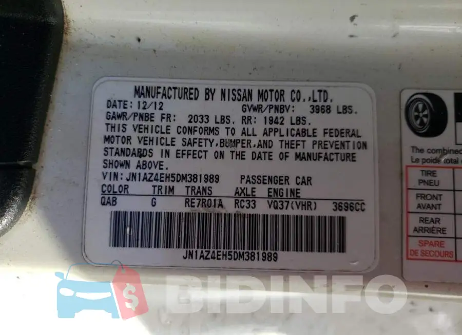JN1AZ4EH5DM381989 Photo# 10