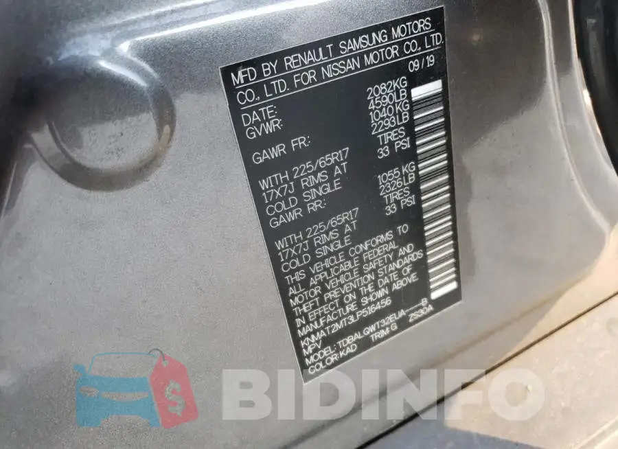 KNMAT2MT3LP516456 Photo# 13
