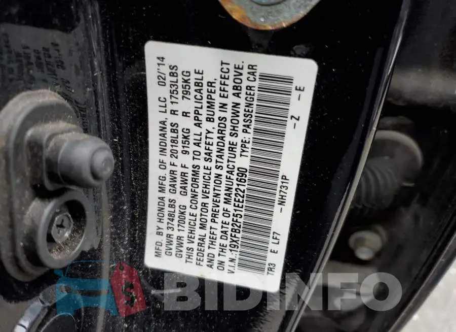 19XFB2F51EE221690 Photo# 12