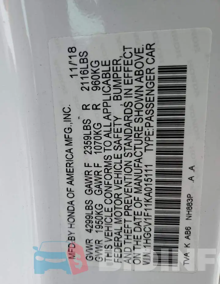 1HGCV1F11KA015111 Photo# 12