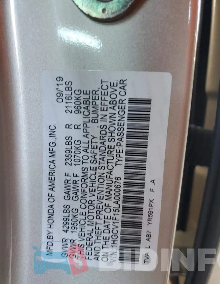 1HGCV1F15LA000676 Photo# 12