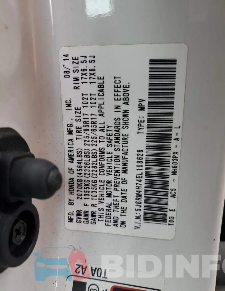 5J6RM4H74EL108626 Photo# 14