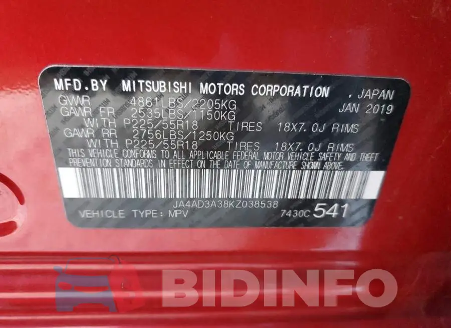 JA4AD3A38KZ038538 Photo# 13