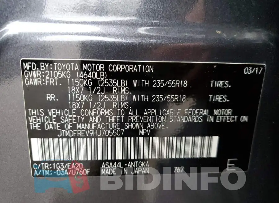 JTMDFREV9HJ705507 Photo# 12