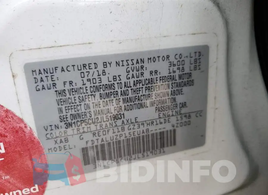 3N1CP5CU2JL519031 Photo# 13