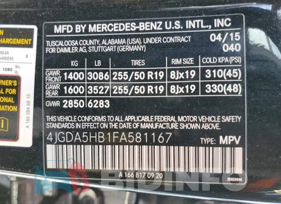 4JGDA5HB1FA581167 Photo# 10