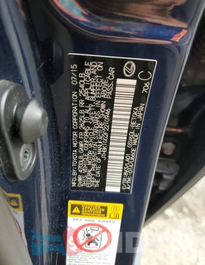 JTHBK1GG2F2210946 Photo# 12