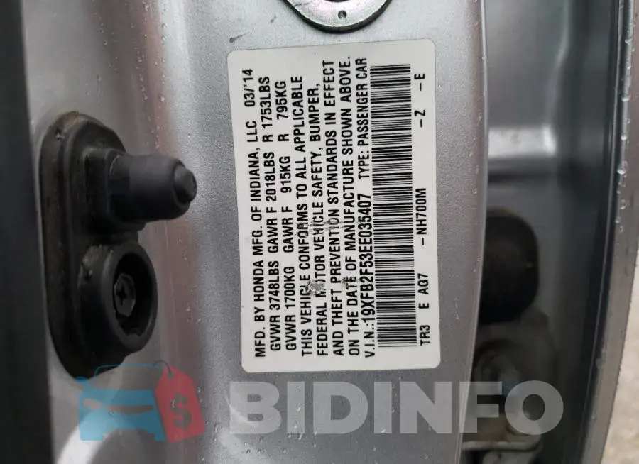 19XFB2F53EE035407 Photo# 12