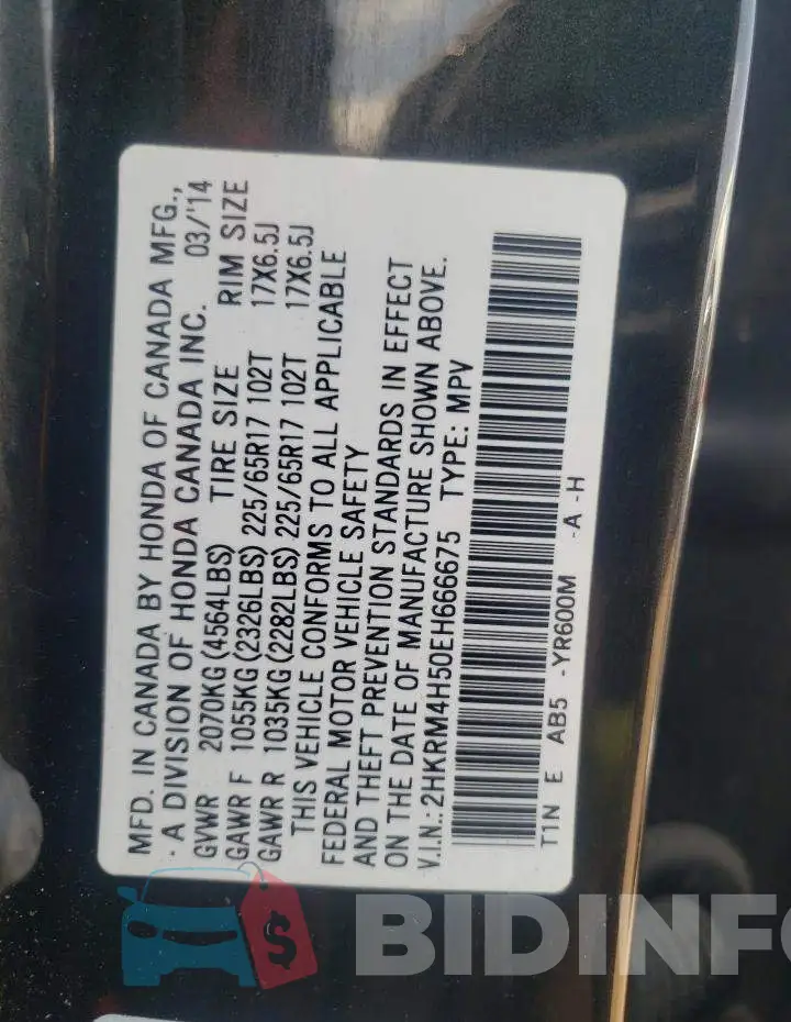 2HKRM4H50EH666675 Photo# 10