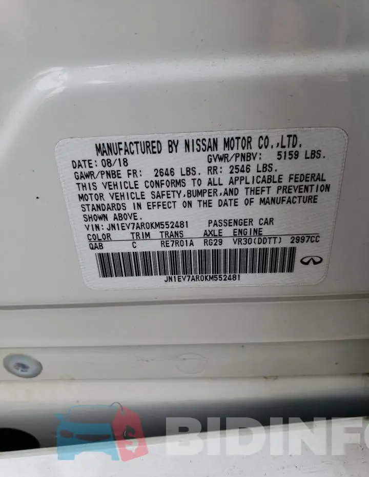 JN1EV7AR0KM552481 Photo# 12