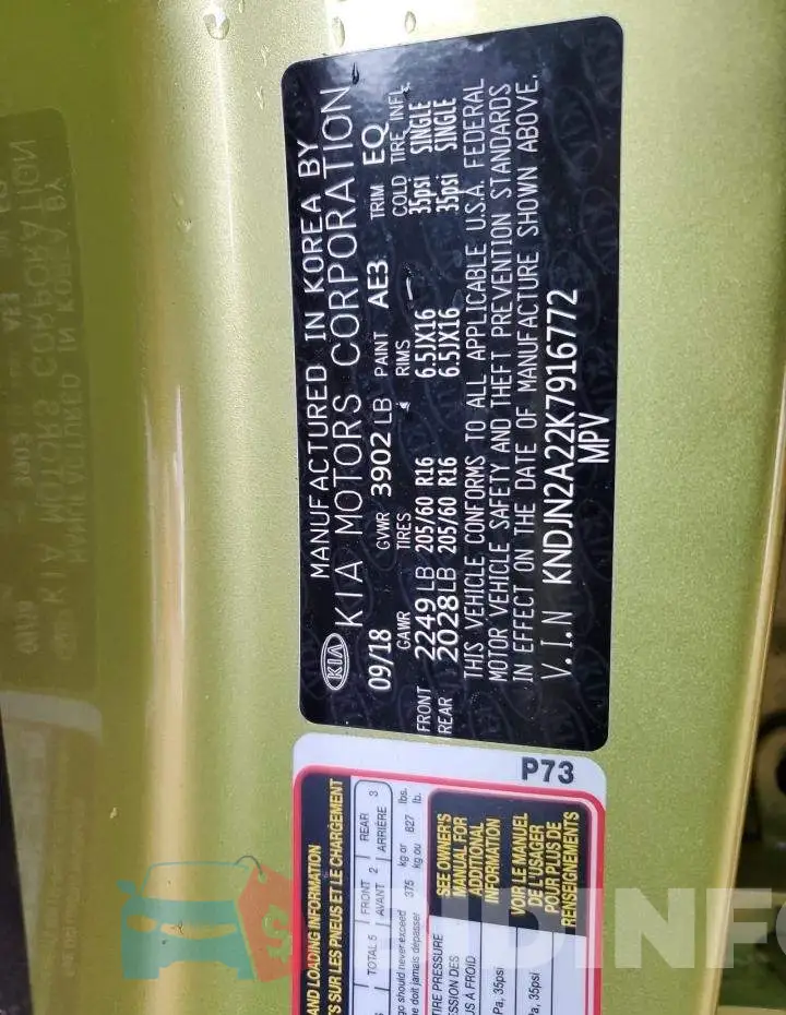 KNDJN2A22K7916772 Photo# 13