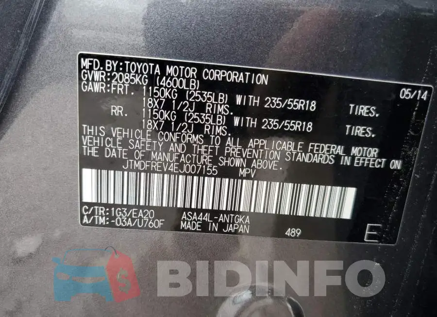 JTMDFREV4EJ007155 Photo# 12