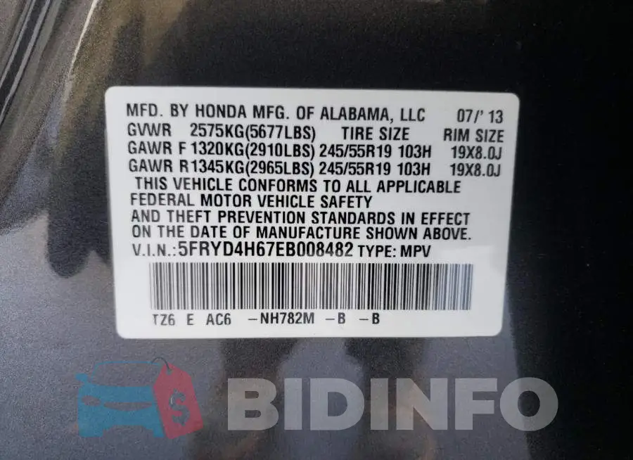 5FRYD4H67EB008482 Photo# 13