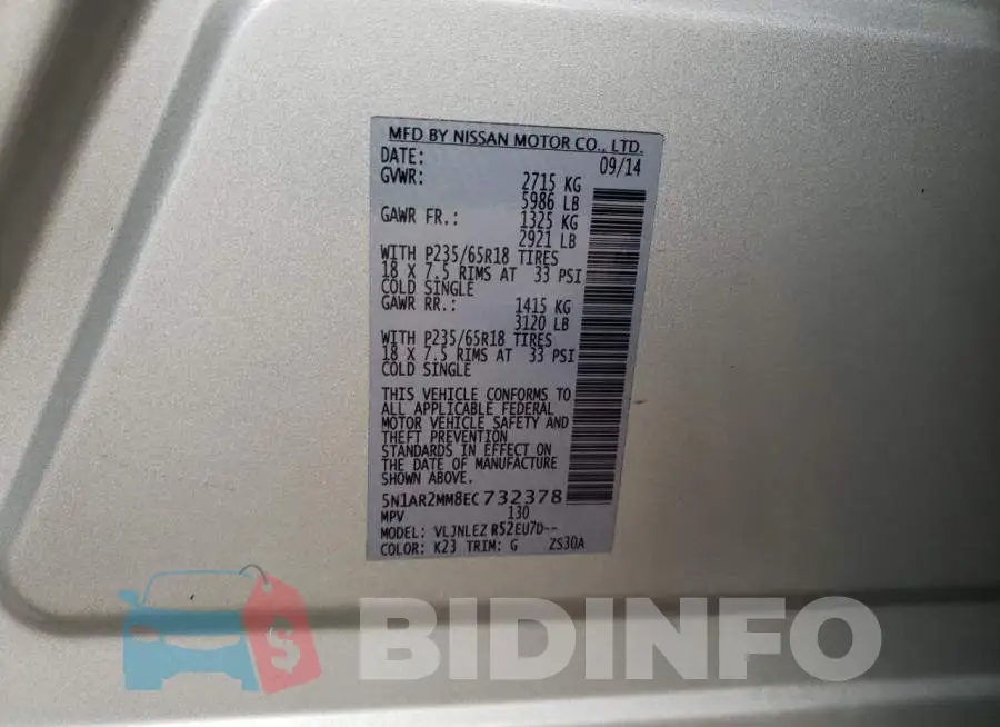 5N1AR2MM8EC732378 Photo# 14
