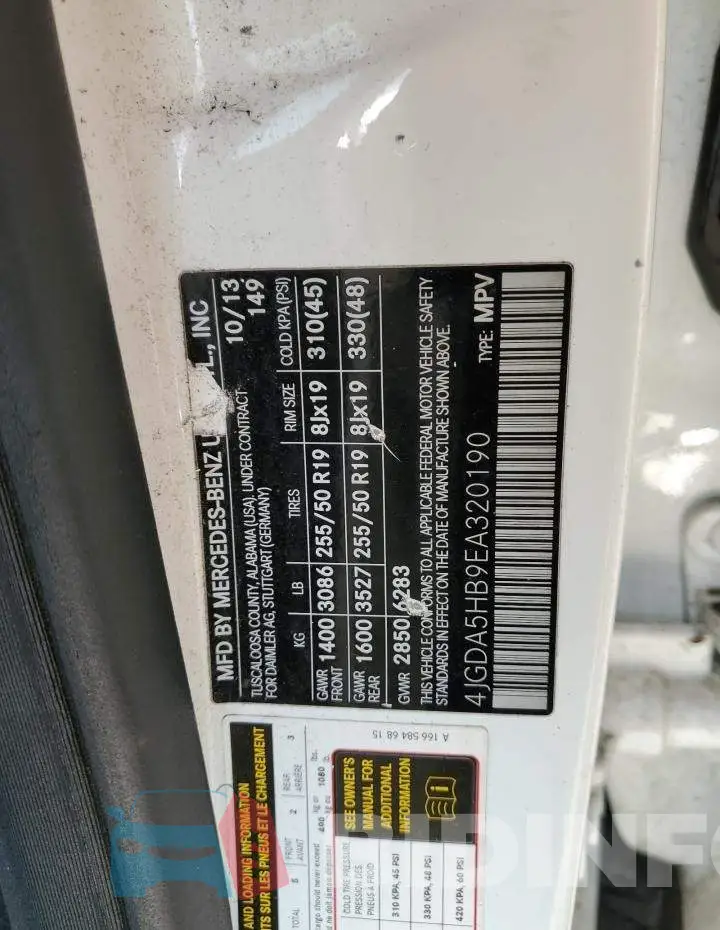 4JGDA5HB9EA320190 Photo# 13