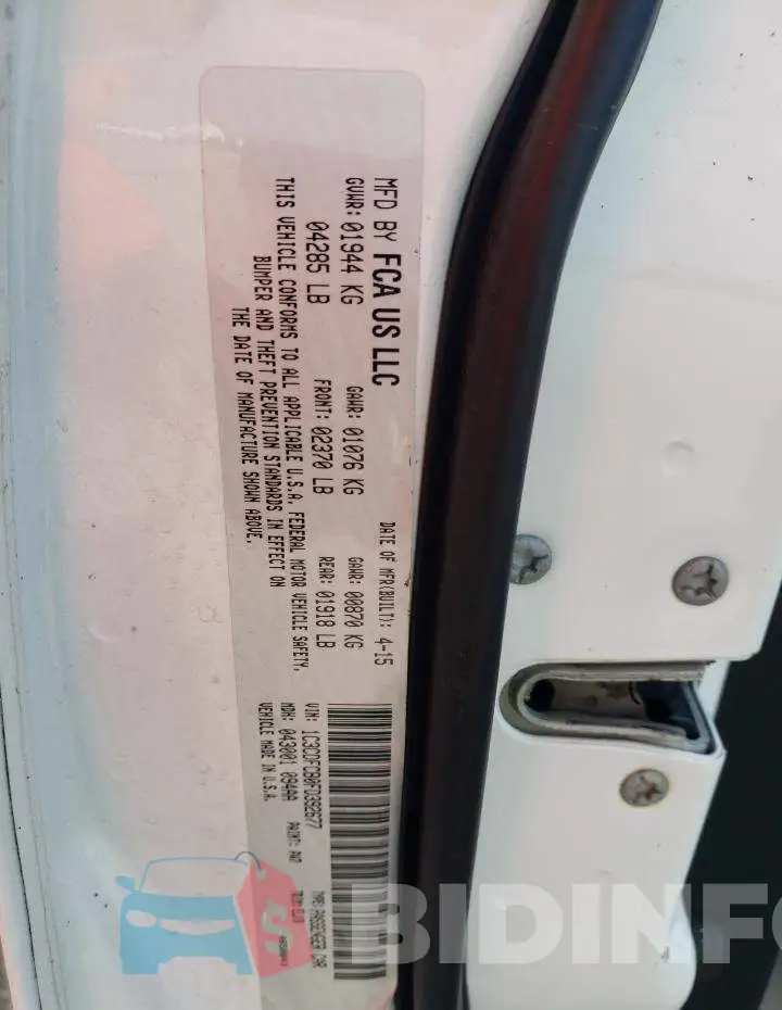 1C3CDFCB0FD392677 Photo# 12