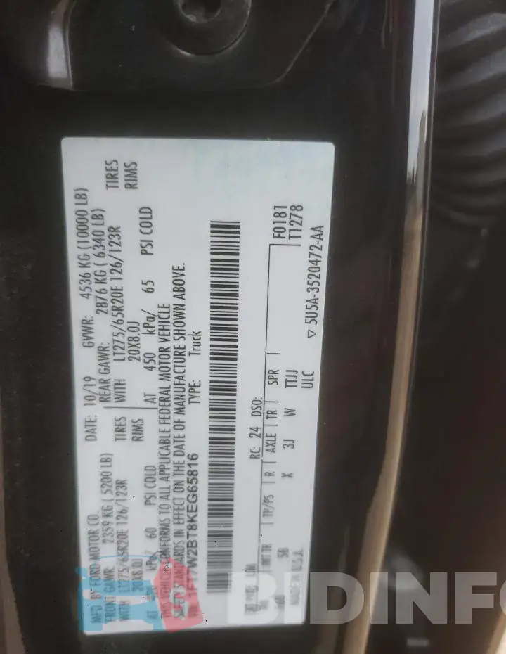 1FT7W2BT8KEG65816 Photo# 12