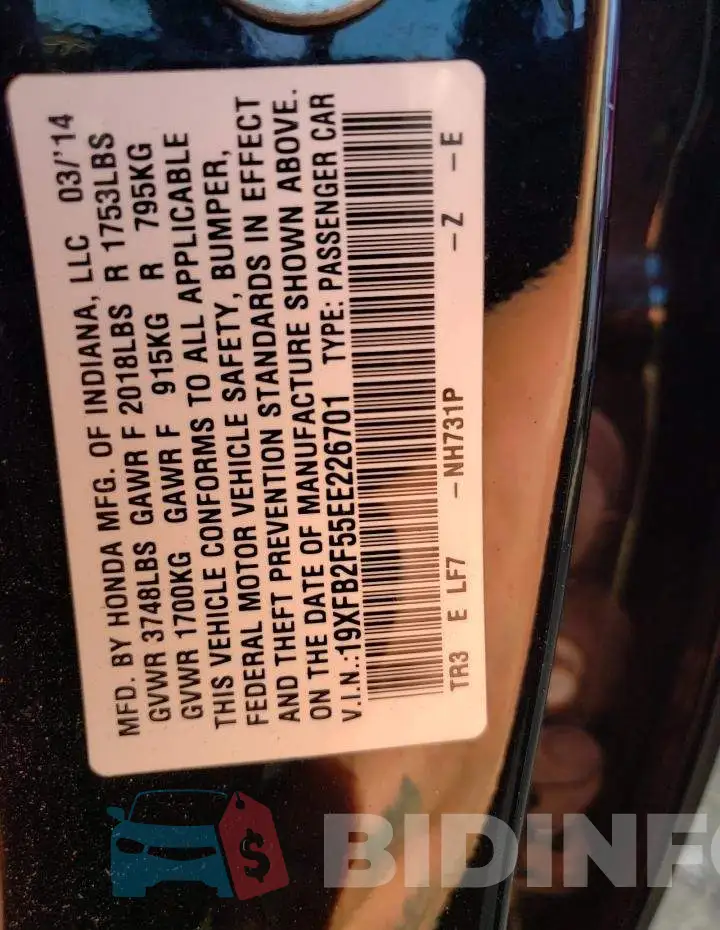 19XFB2F55EE226701 Photo# 10