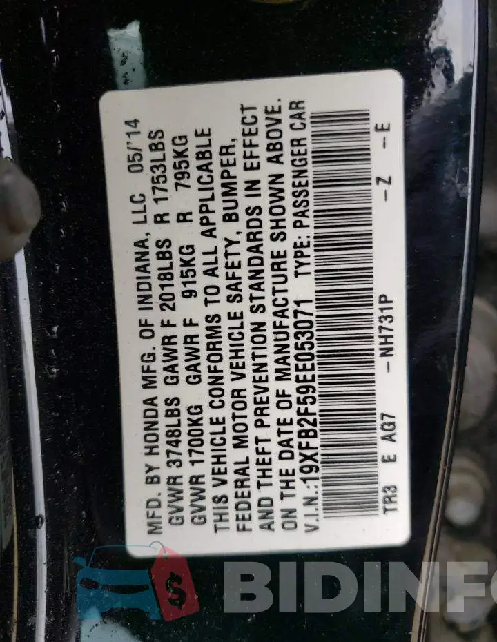 19XFB2F59EE053071 Photo# 12