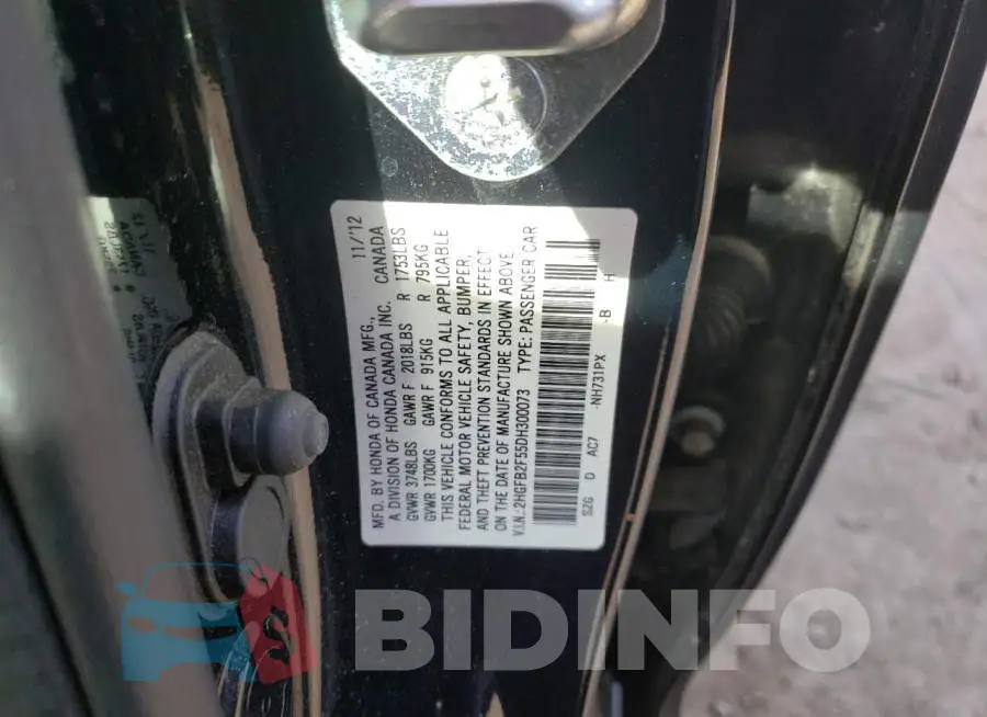 2HGFB2F55DH300073 Photo# 10