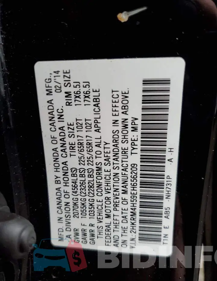 2HKRM4H59EH656209 Photo# 13