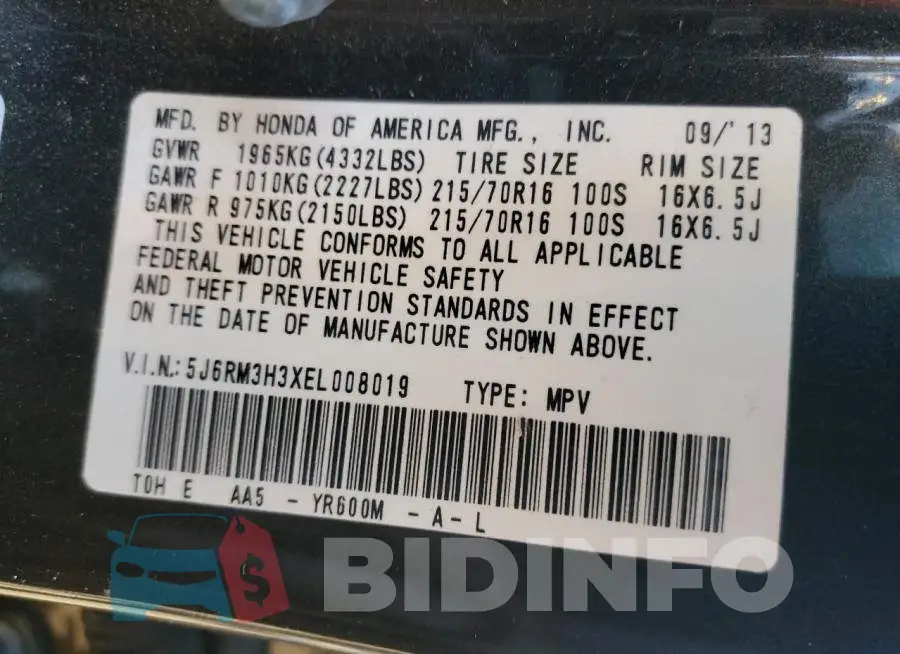 5J6RM3H3XEL008019 Photo# 13