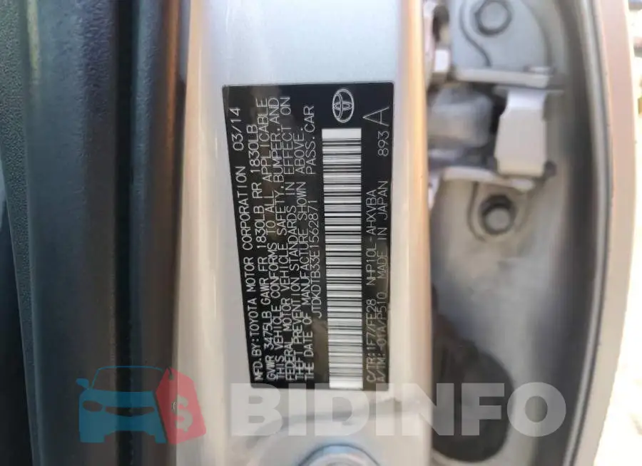 JTDKDTB33E1562871 Photo# 12