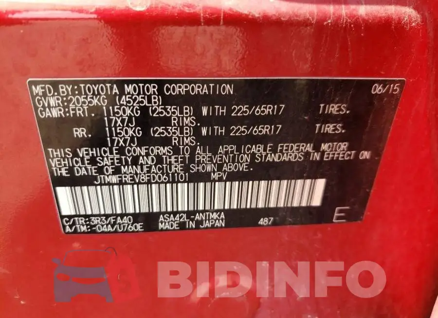 JTMWFREV8FD061101 Photo# 13