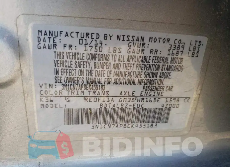 3N1CN7AP8EK455183 Photo# 12