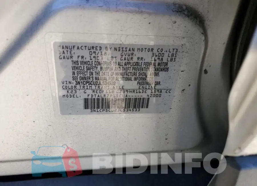3N1CP5CU2JL534533 Photo# 12