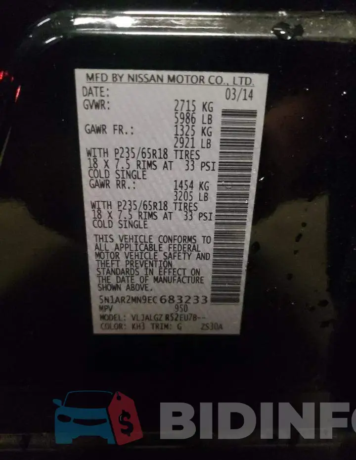 5N1AR2MN9EC683233 Photo# 10