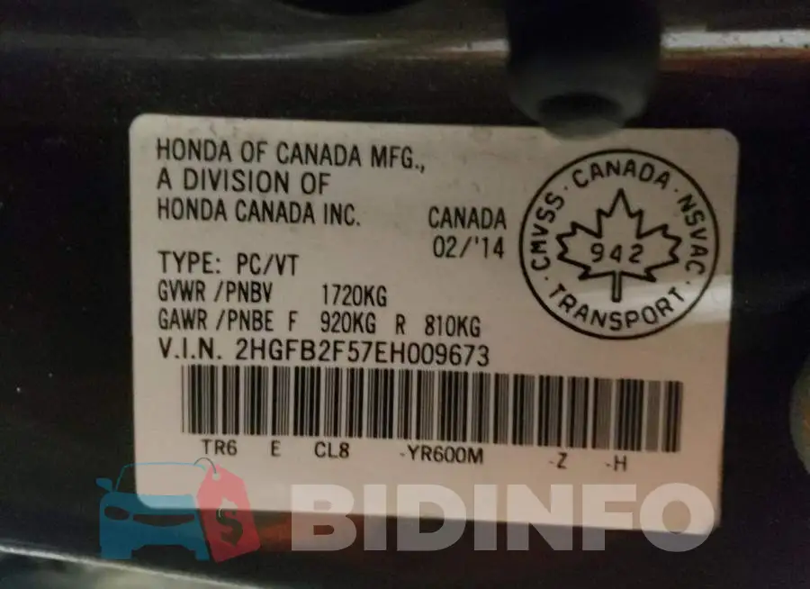 2HGFB2F57EH009673 Photo# 13
