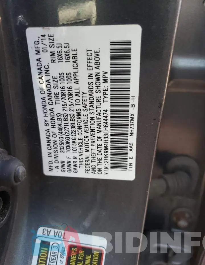 2HKRM4H33EH644474 Photo# 10