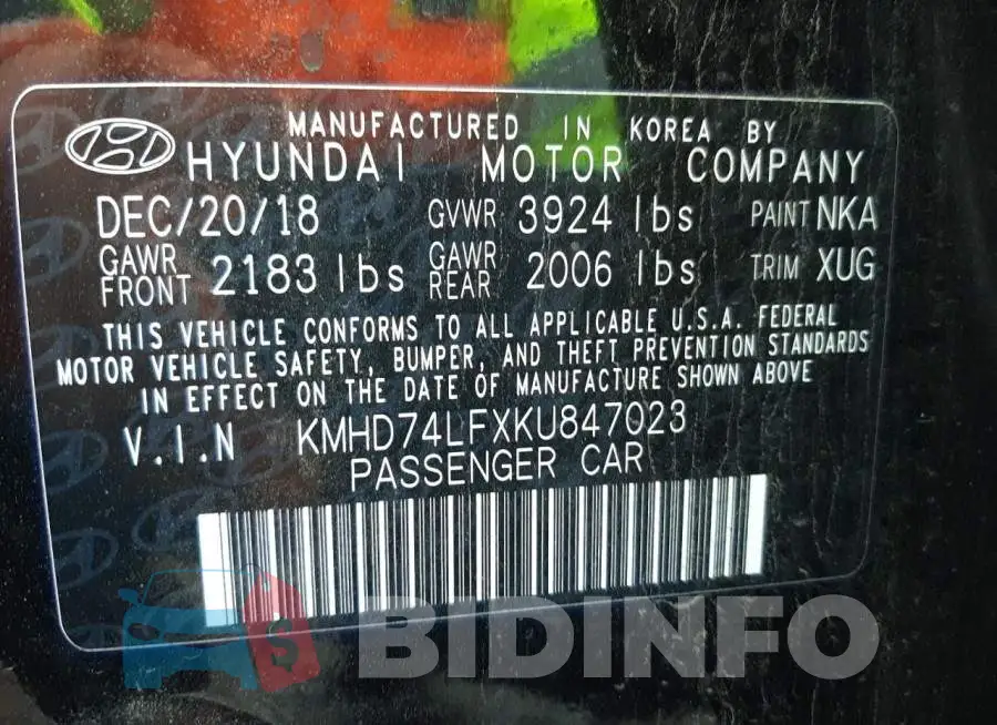 KMHD74LFXKU847023 Photo# 13