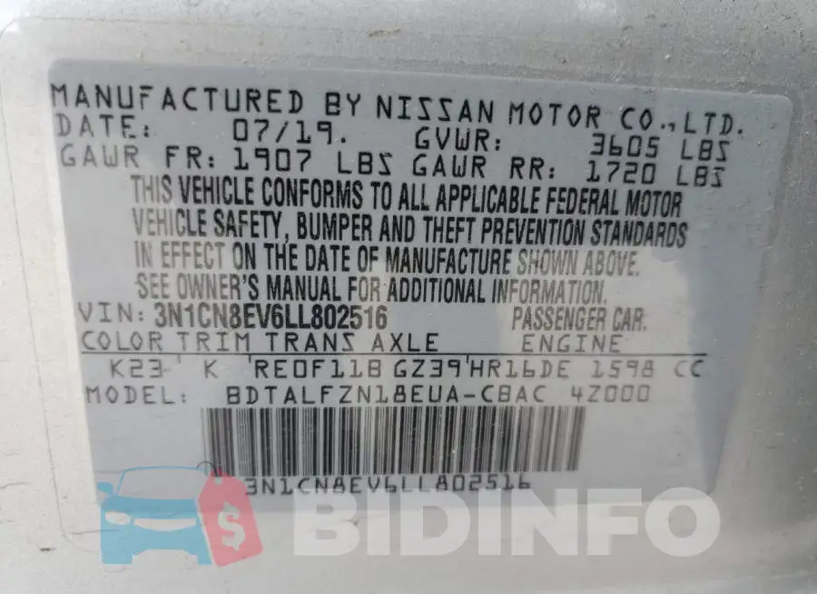 3N1CN8EV6LL802516 Photo# 12