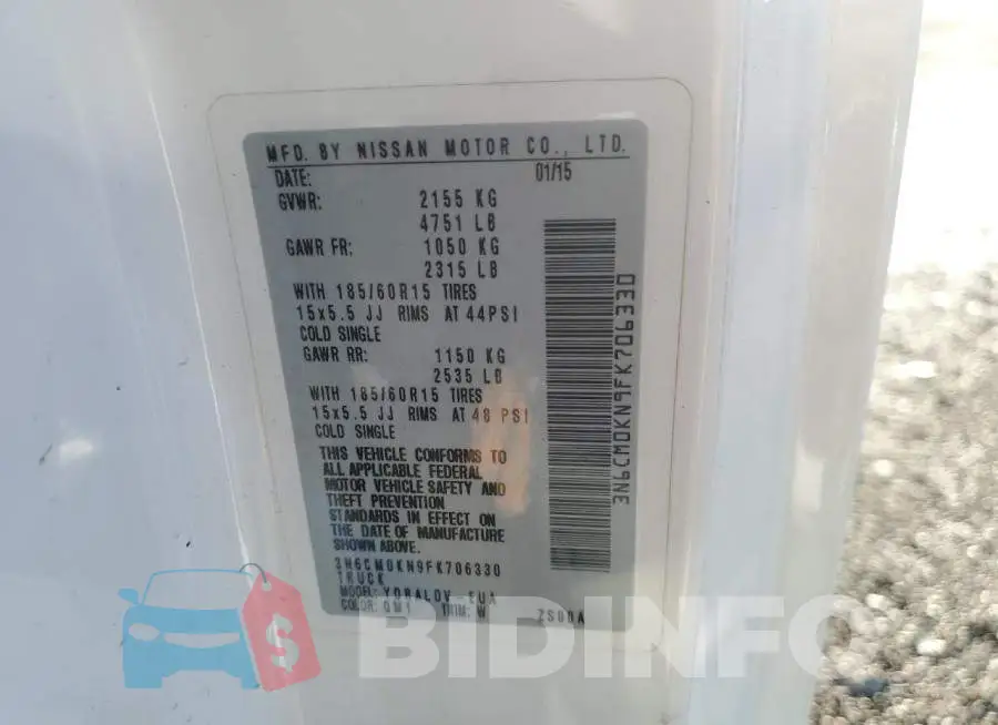 3N6CM0KN9FK706330 Photo# 13