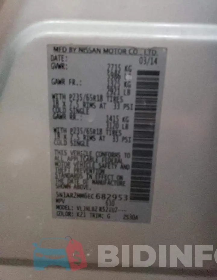5N1AR2MM6EC682953 Photo# 14