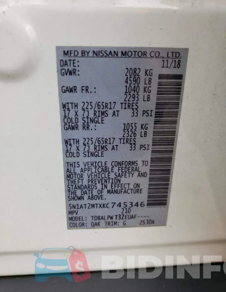 5N1AT2MTXKC745346 Photo# 10