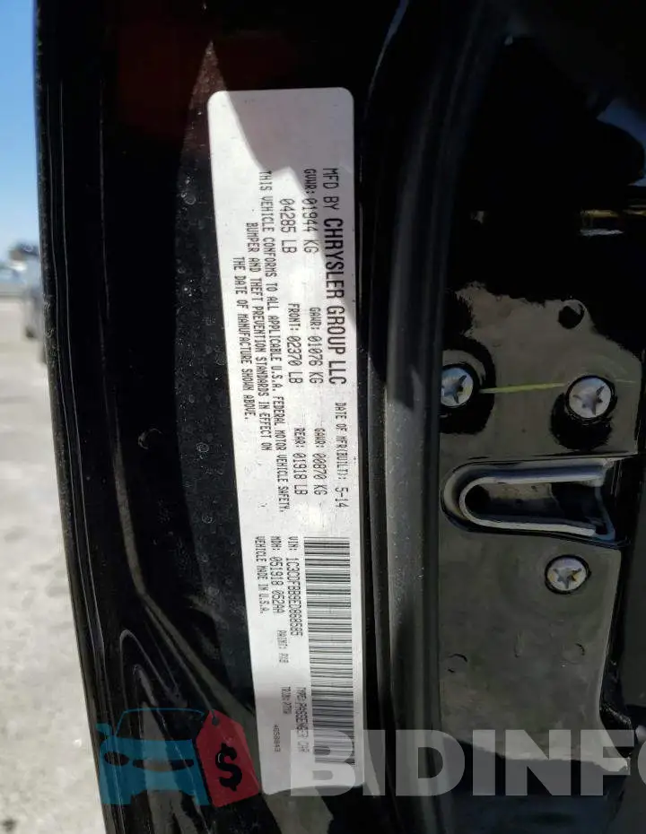 1C3CDFBB9ED868585 Photo# 10